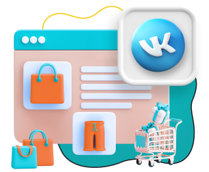 Нейросети и VK-магазин  - КИБЕРшкола программирования для детей, компьютерные курсы для школьников, начинающих и подростков - KIBERone г. Санкт-Петербург